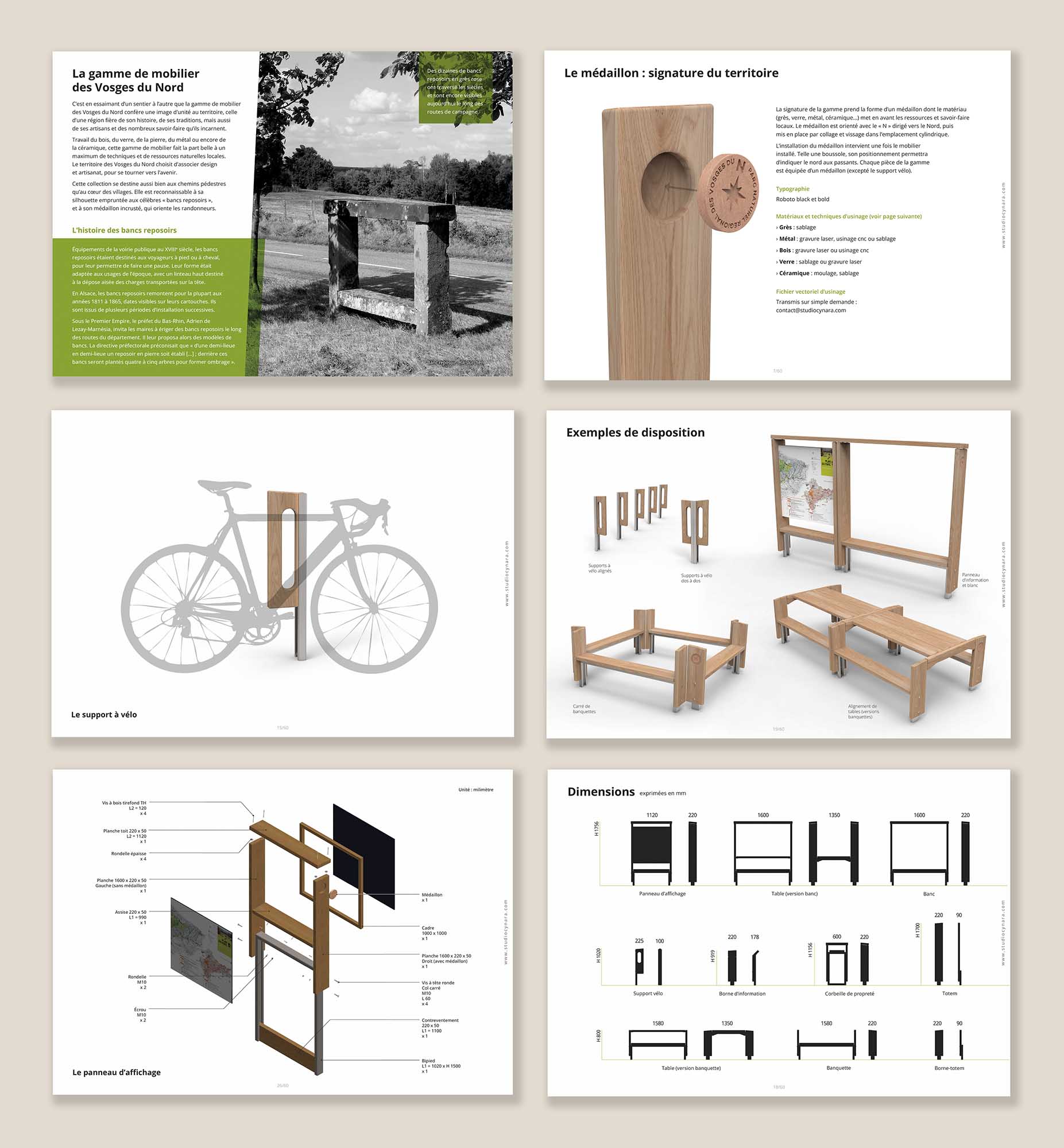 Aperçu de quelques pages du catalogue de mobilier, avec les bancs reposoirs, des simulations 3D, des plans et dimensions
